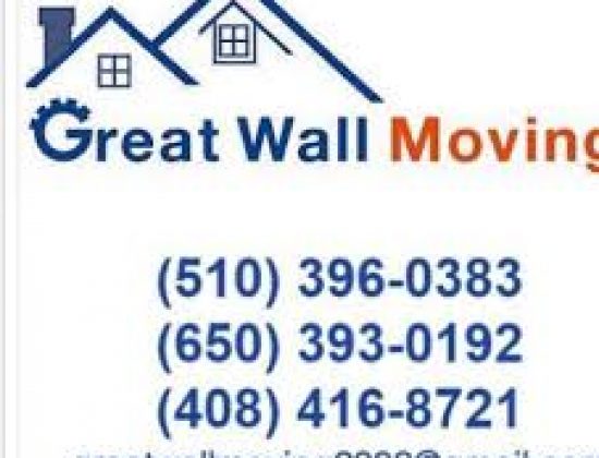 The Great Wall Moving Services