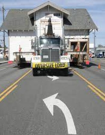 Advanced Moving And Rigging LLC