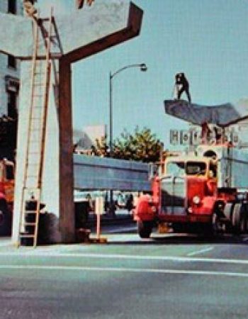 V Van Dyke Inc