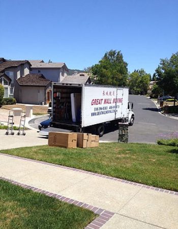 The Great Wall Moving, INC