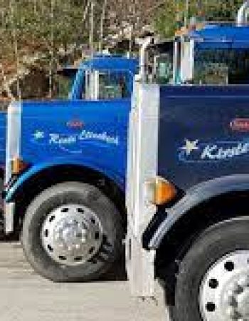 A-C Motor Express
