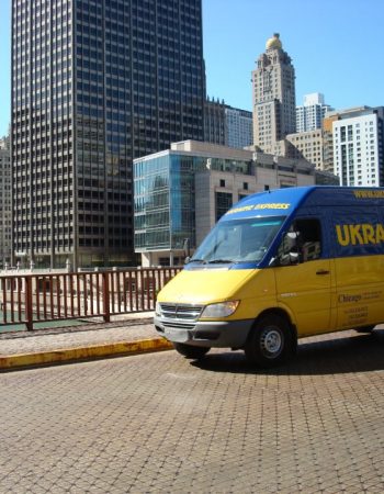 Ukraine Express Inc