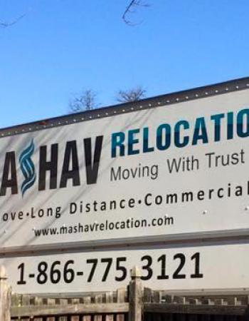 Mashav Relocation