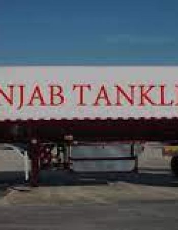 Punjab Enterprice Inc