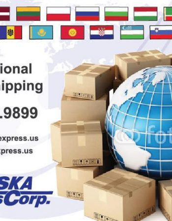 Alaska Express Corp