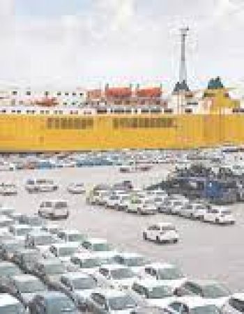 Hawaii Auto Shipping
