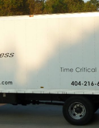 Holmesy Express
