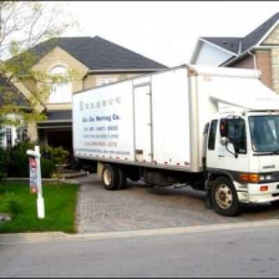 Jia Jia International Moving Inc