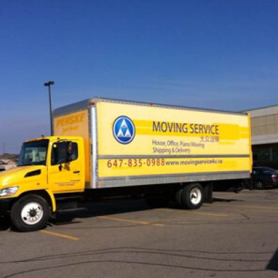 Ace Weald International Canada Ltd