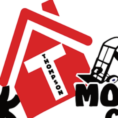 Thompson Moving Co